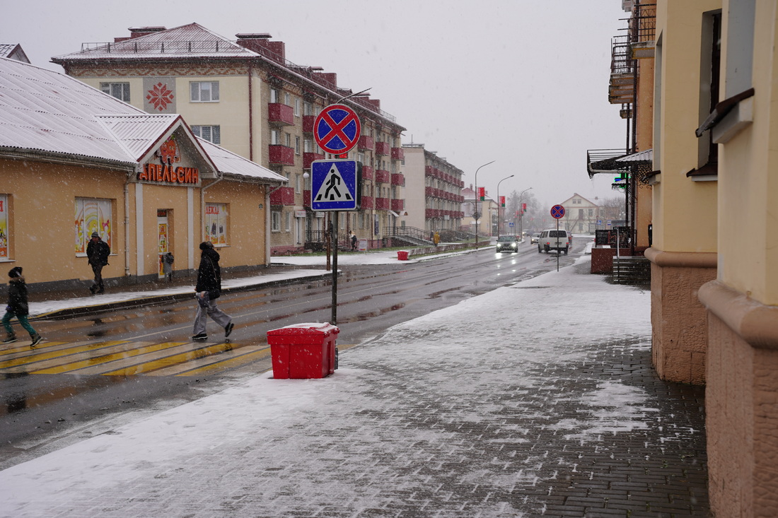 Что изменится в Беларуси с 1 января 2026 года: зарплаты, пенсии, штрафы и новые правила