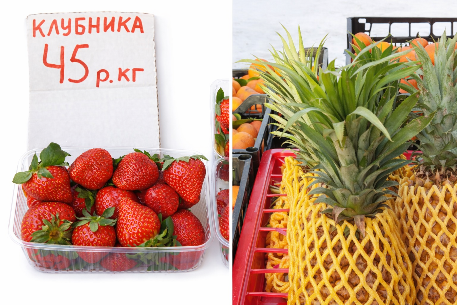 Что необычного продают на центральном рынке Слонима в канун Нового года