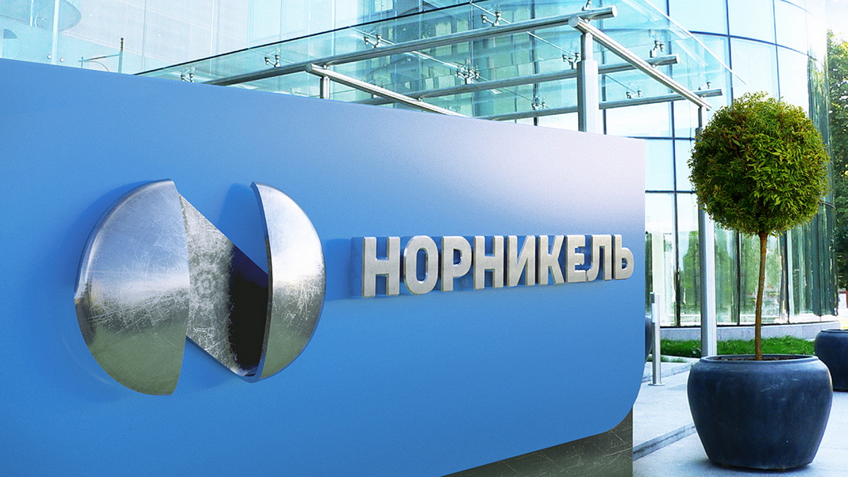 Норникель