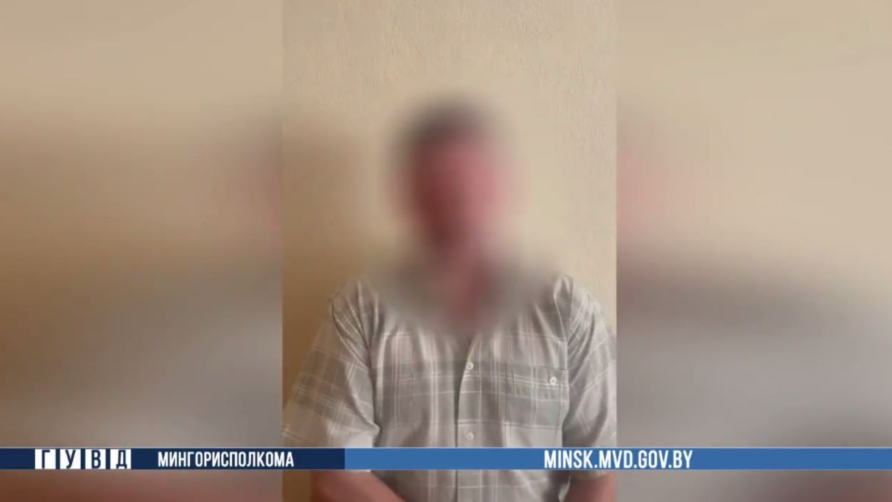 жертва мошенников