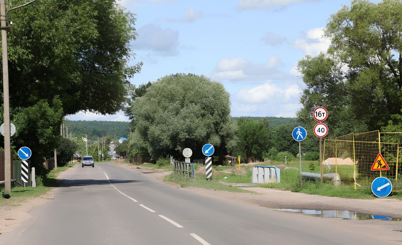 мост по улице багратиона в слониме