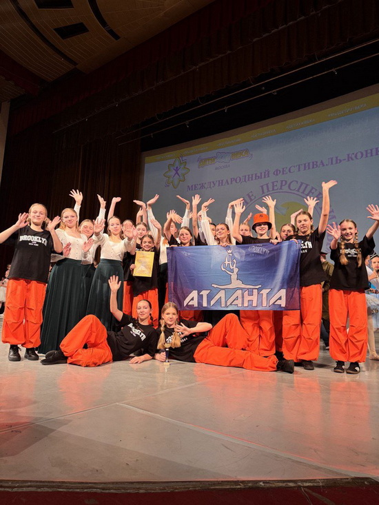 Ансамбль «Атланта» из Слонима завоевал две награды на фестивале «Невские перспективы»