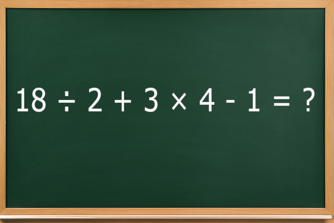 Этот простой пример ставит в тупик 90% взрослых: проверьте себя