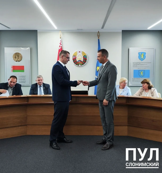 Геннадий Хомич представил новых сотрудников райисполкома