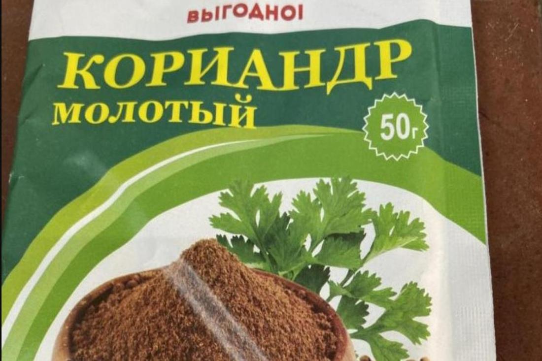 Госстандарт запретил продавать российскую приправу в Беларуси