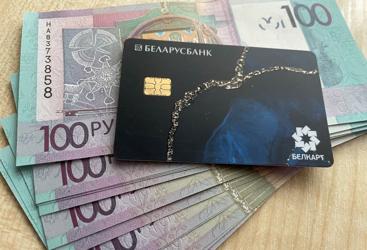 Как можно погасить кредиты Беларусбанка с 22 декабря по 7 января
