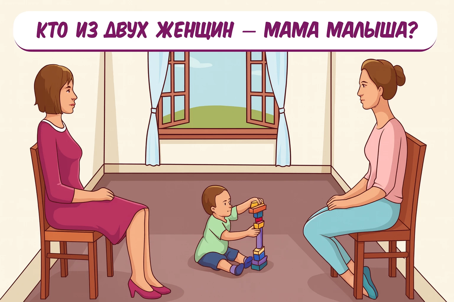 Картинка, которая проверит вашу внимательность лучше любого теста