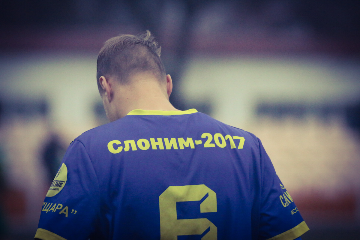 «МЛ Витебск» разгромил «Слоним-2017» в 1/8 финала Кубка Беларуси