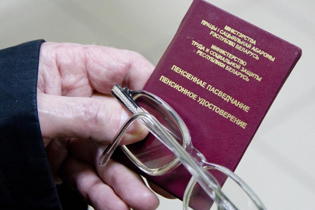 Можно ли при заключении договора на оказание жилищно-коммунальных услуг подтвердить личность пенсионным удостоверением?