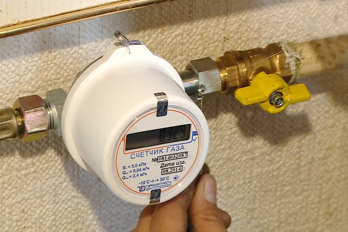 Нужно ли оплачивать ЖКУ по данным счётчиков, выставленным в ЕРИП?