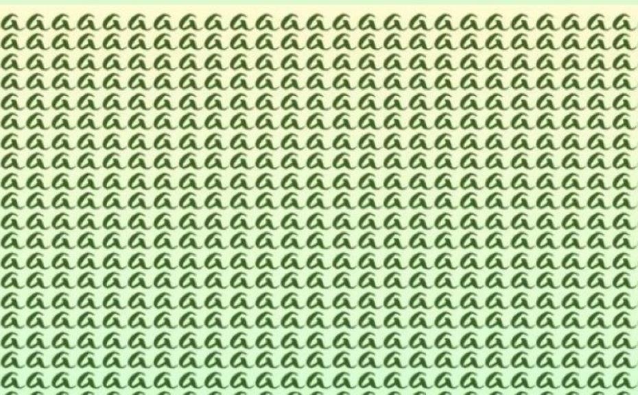 Под силу только гениям: сможете ли вы найти другую букву за 10 секунд?