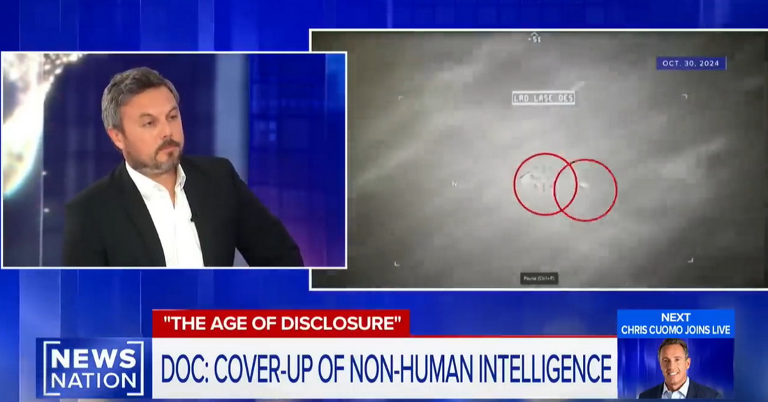 Правительство США 80 лет скрывает инопланетные технологии — заявляют 34 высокопоставленных чиновника