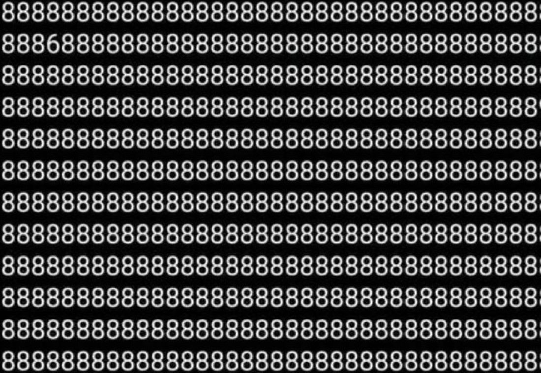 Проверьте своё внимание: головоломка с восьмёрками выявит вашу гениальность