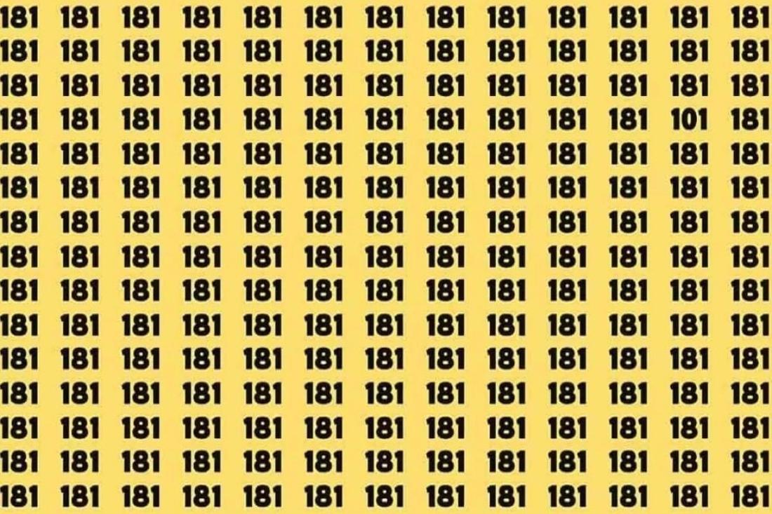 Ребус для тех, у кого «глаз-алмаз»: найдёте число 101 за 3 секунды?