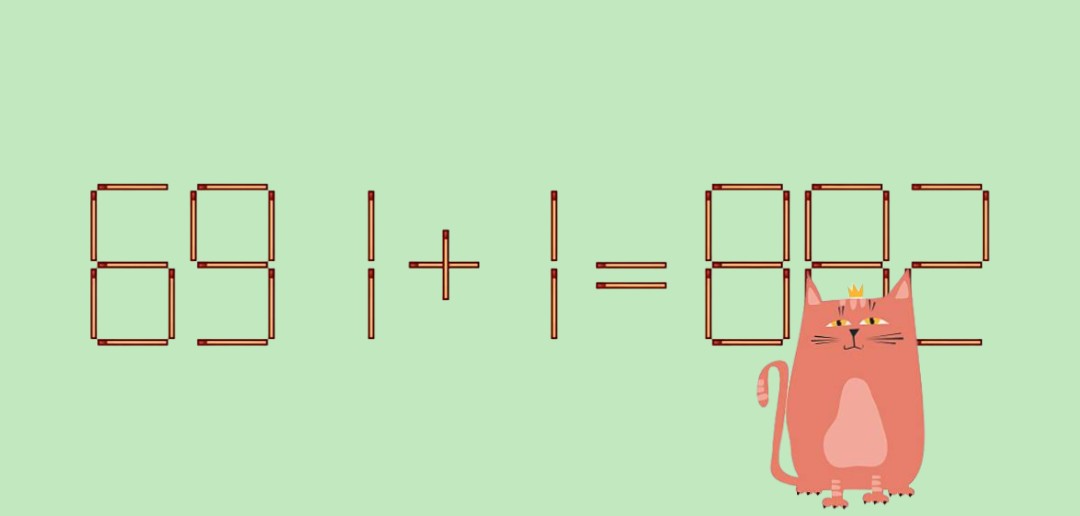 Решите 691+1=882, переставив только 1 спичку