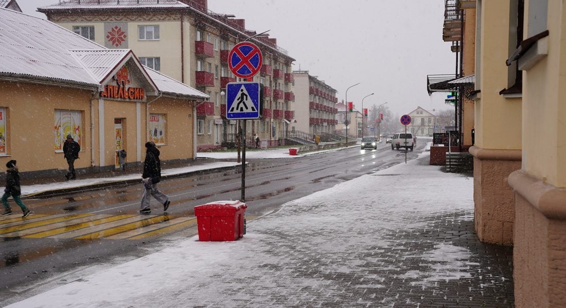 С 1 декабря многое меняется для слонимчан и всех белорусов: что именно