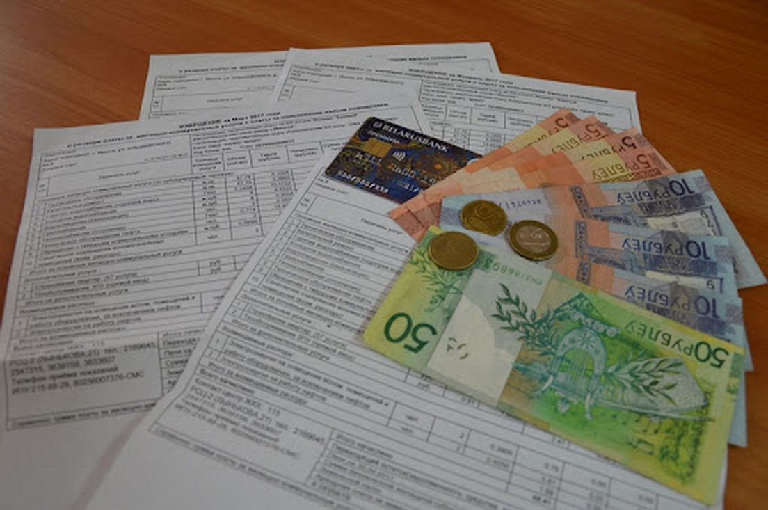 С 1 октября вступают в силу новые правила оплаты ЖКУ