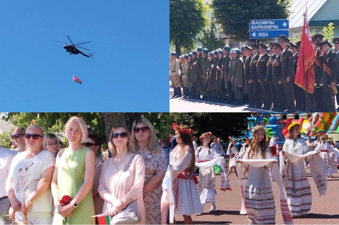 С вертолётом в небе, шествием по городу и песнями в парке Слоним отмечает День Независимости