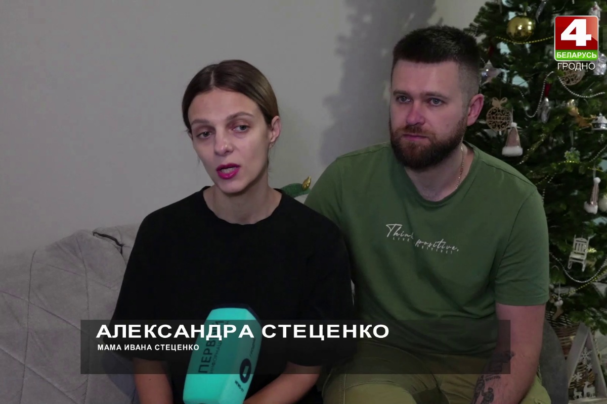 Сбор денег на лечение 9-летнего Вани Стеценко из Гродно закрыт