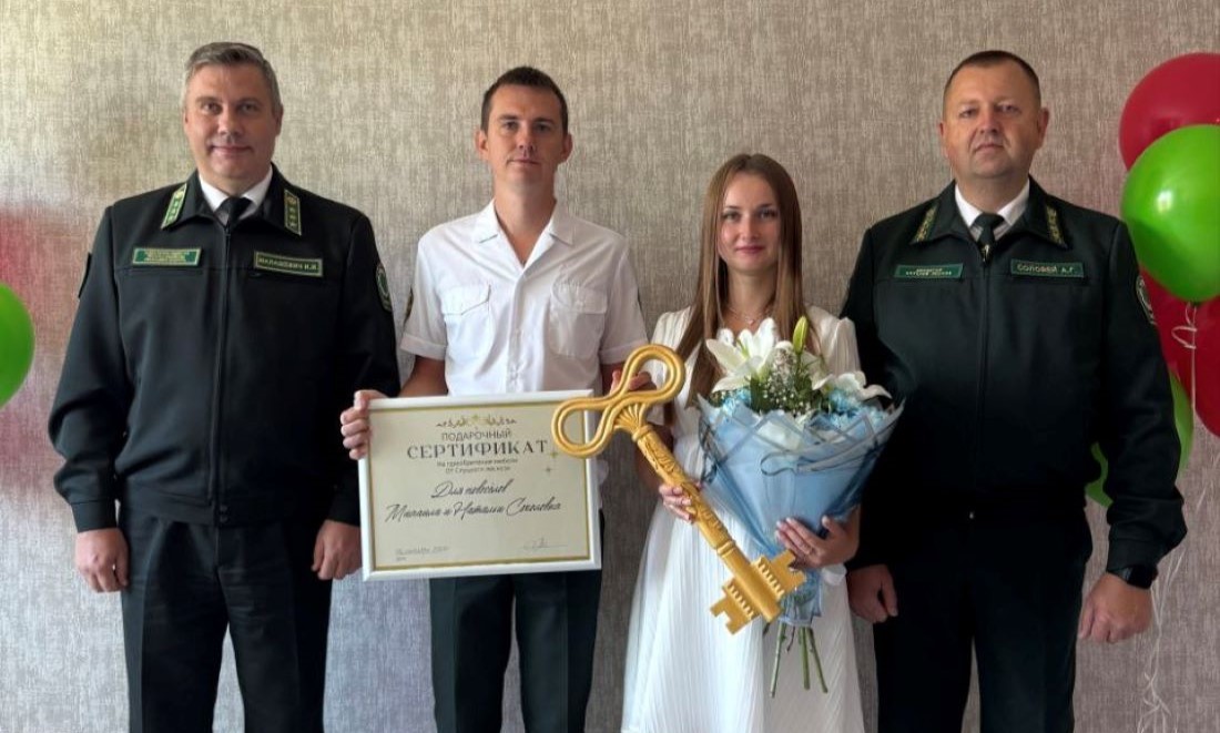 Семья получила квартиру в подарок