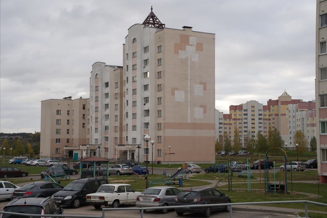 Сколько стоят квартиры в Слониме и других городах Гродненской области