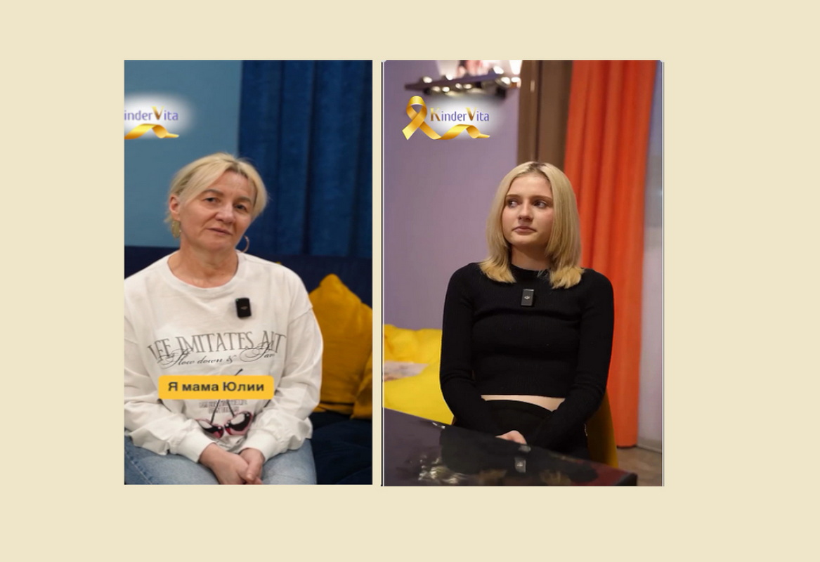 Срочный сбор: девушке из Слонима с онкологией требуется препарат «Витракви», который стоит 48 780 евро