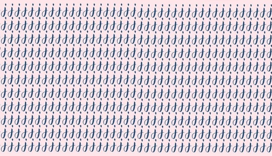 Только 1% людей с чрезвычайно высоким IQ могут сразу найти другую букву