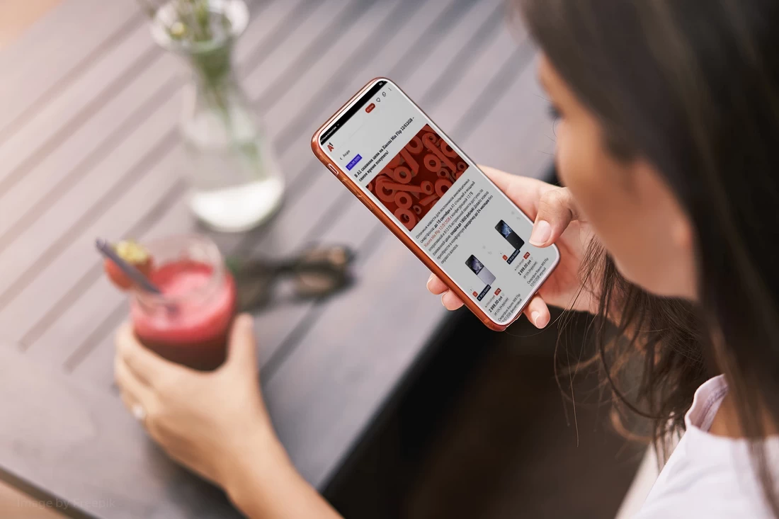 Успеть, пока жарко: ищем самые горячие скидки в магазинах А1