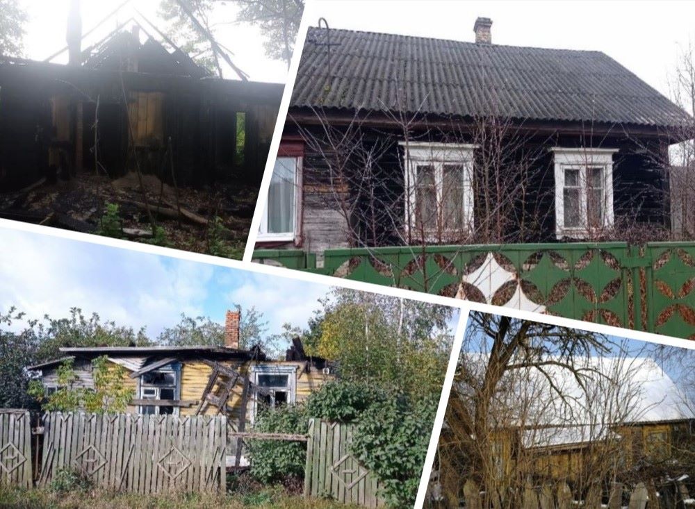 Уже дешевле на 50%. В Слониме на аукцион выставили четыре пустующих дома