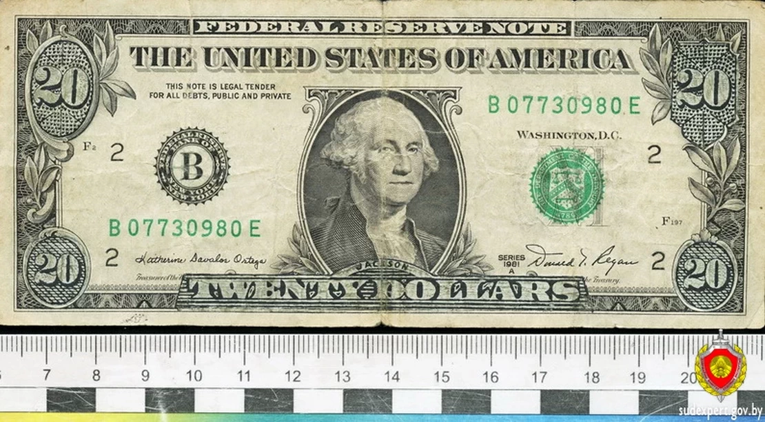 В Барановичах пенсионерка пыталась обменять в банке поддельную купюру