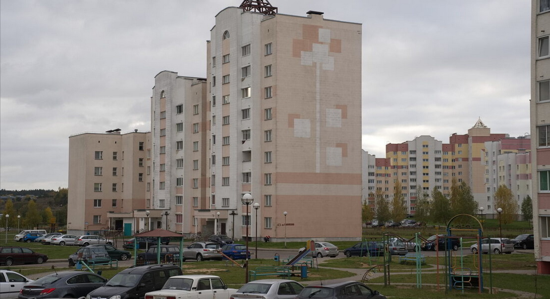 В Беларуси пересмотрели санитарные нормы для жилых домов — что изменится
