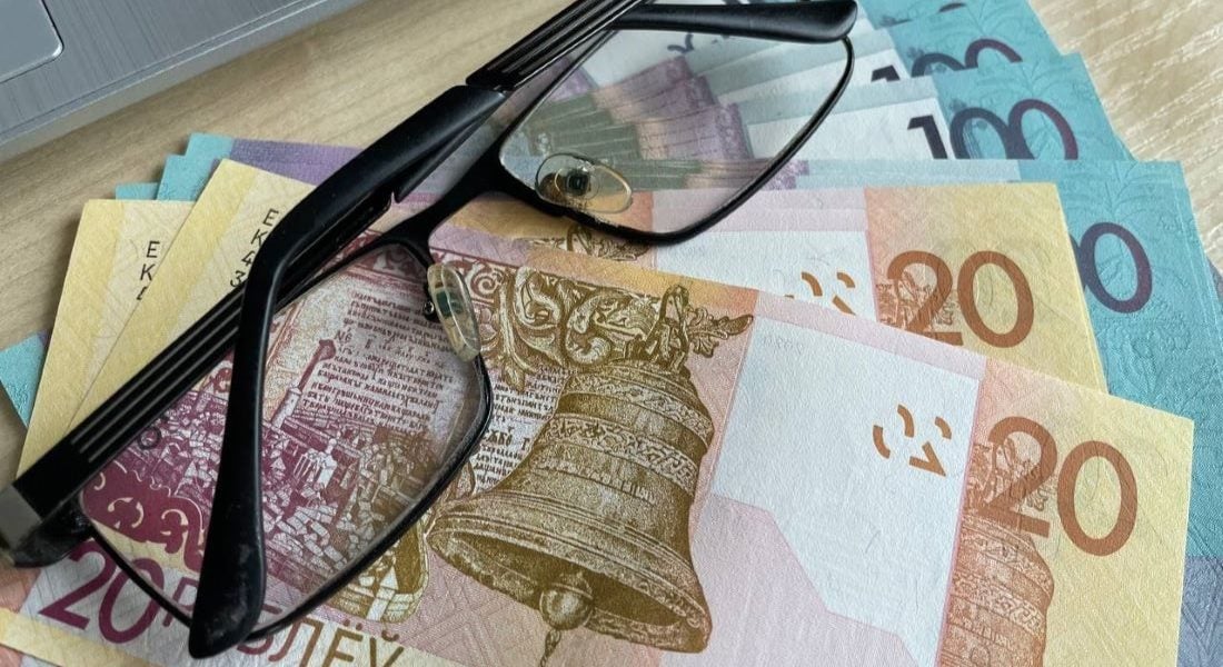 В Беларуси пересмотрен прожиточный минимум: на сколько вырастут выплаты и пособия