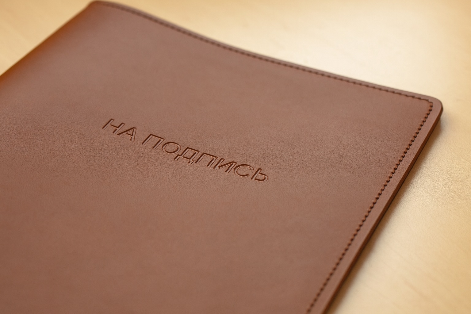 В Беларуси утвердили порядок ограничения доступа к интернет-ресурсам