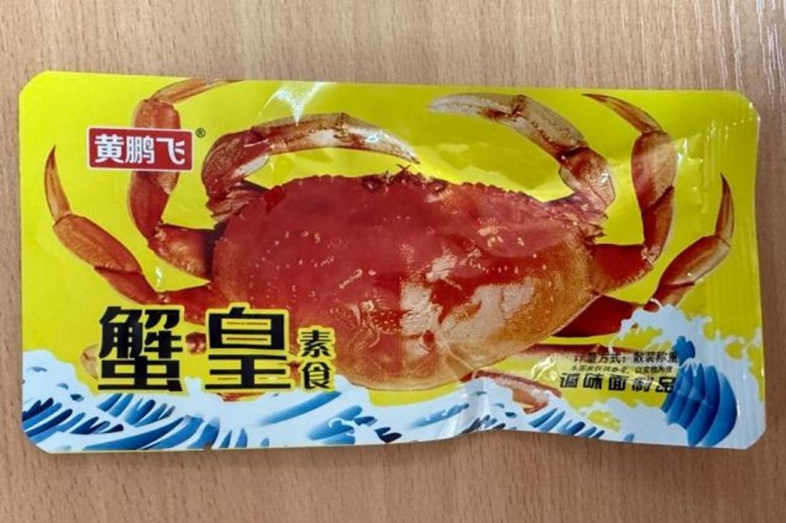 В Беларуси запретили популярные детские снеки из Китая: обнаружены опасные пищевые добавки