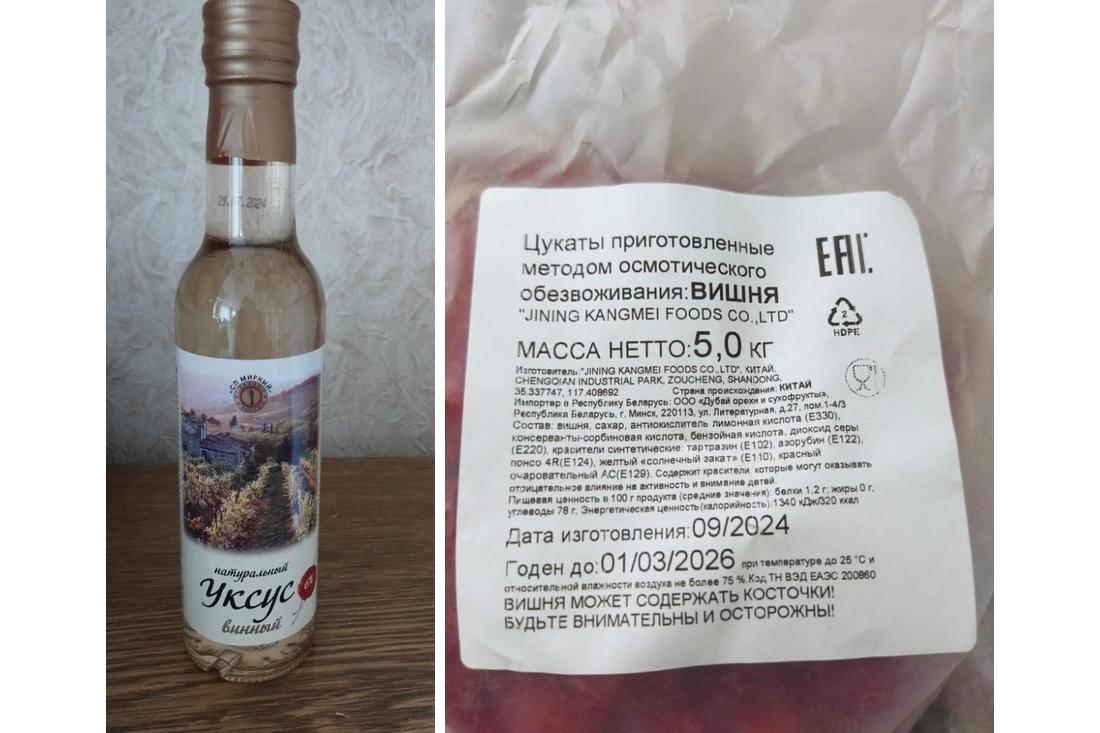 В Беларуси запретили продавать 6% уксус, специи и цукаты. Что не так с этими продуктами?