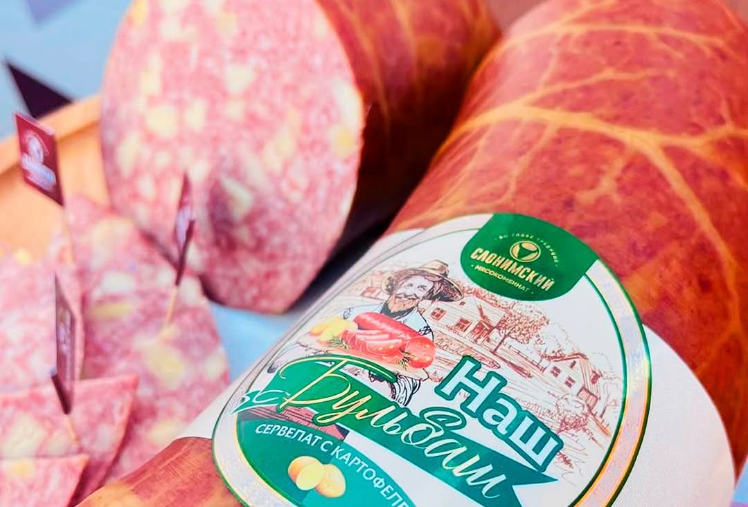 В Москве оценили необычную слонимскую новинку – сервелат с картошкой фри внутри