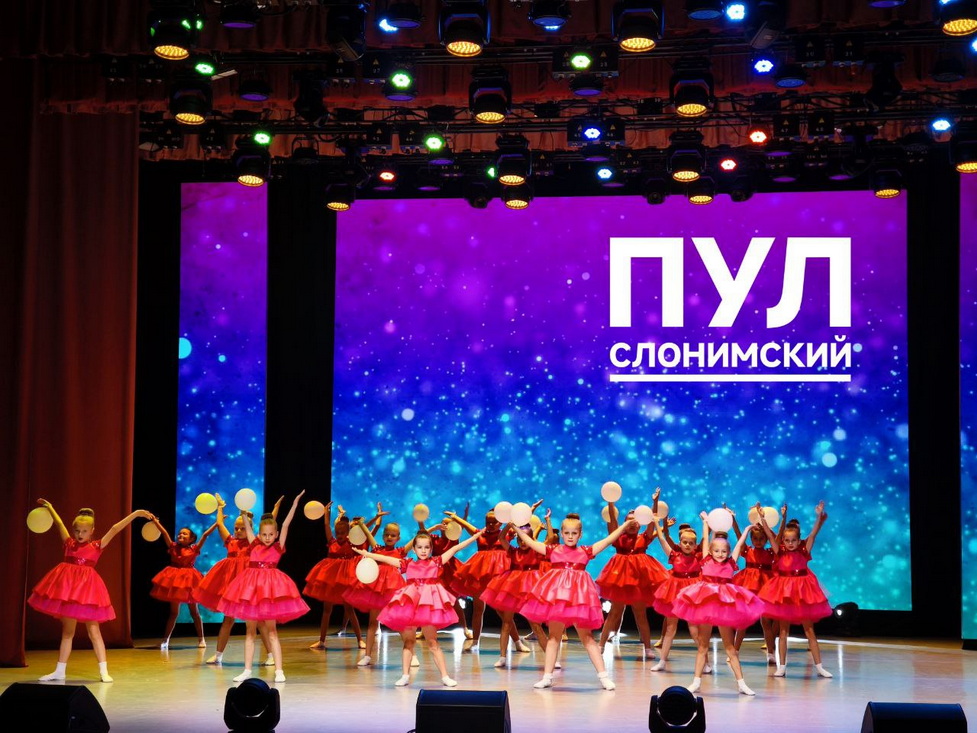 В Слониме отметили День пожилых людей праздничным концертом