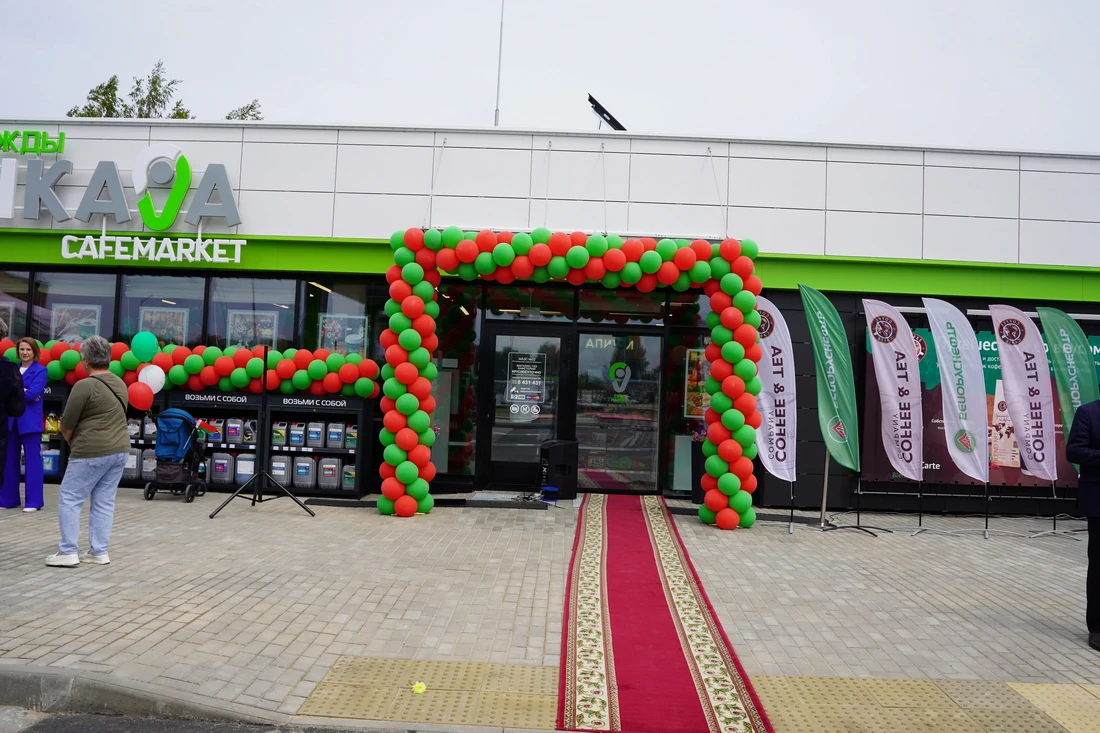 В Слониме после реконструкции открылась обновлённая АЗС Белнефтехим