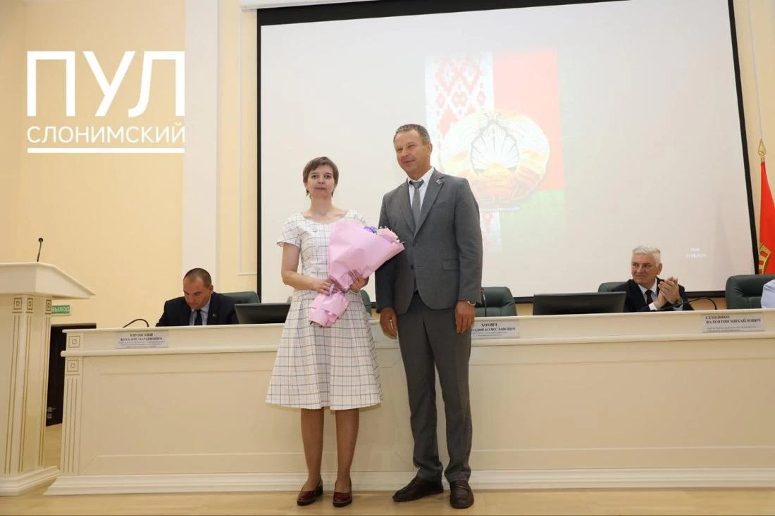 В Слонимском отделе ЗАГС новый руководитель