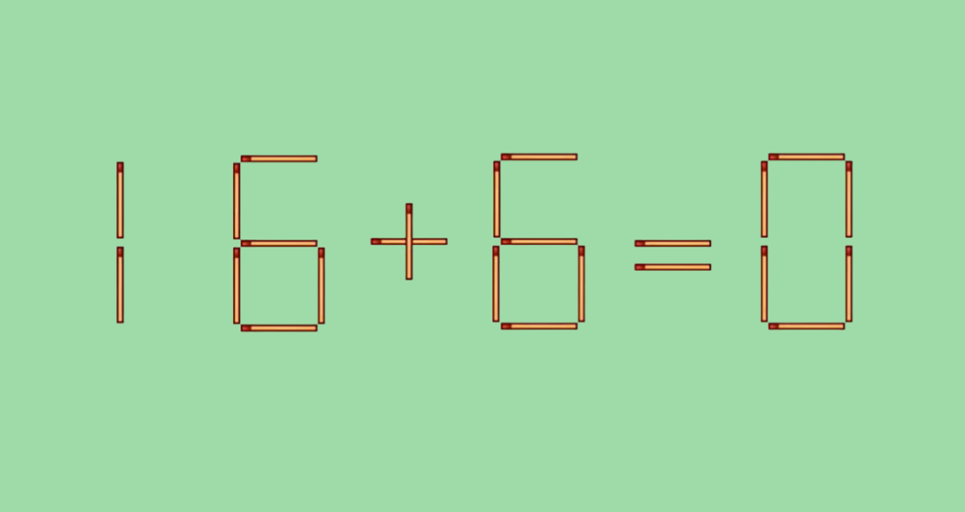 В вас дремлет гений уровня Эйнштейна, если сможете переставить 1 спичку