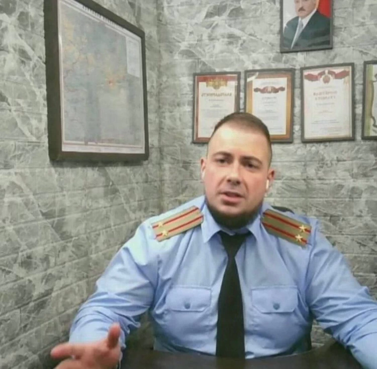 Внимание! Мошенник представляется сотрудником финансовой милиции по видеосвязи