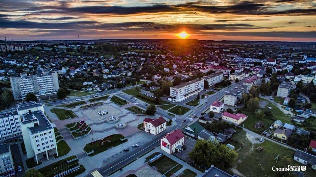 Слоним Гродненская область