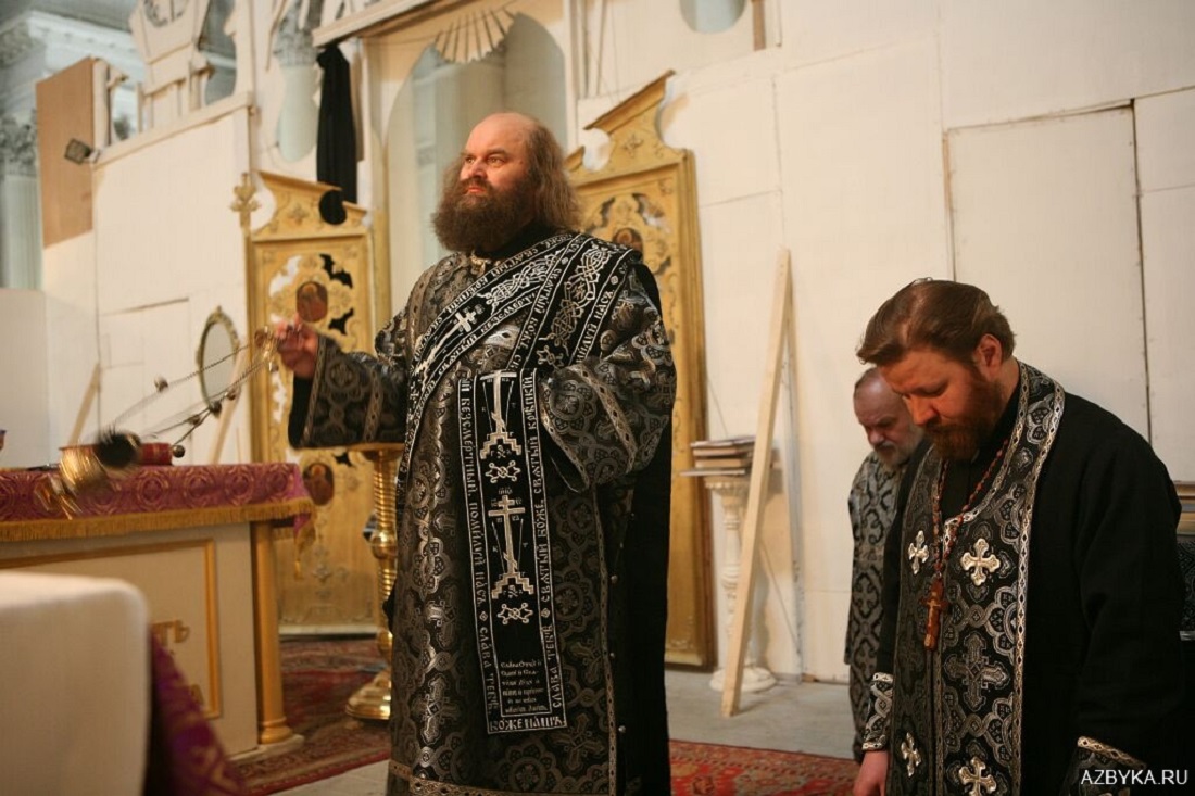 Духовенство православия. Диакон православной церкви. Епископ, диакон, протоиерей, иерей.. Облачение протодиакона православной церкви. Диакон священник епископ.