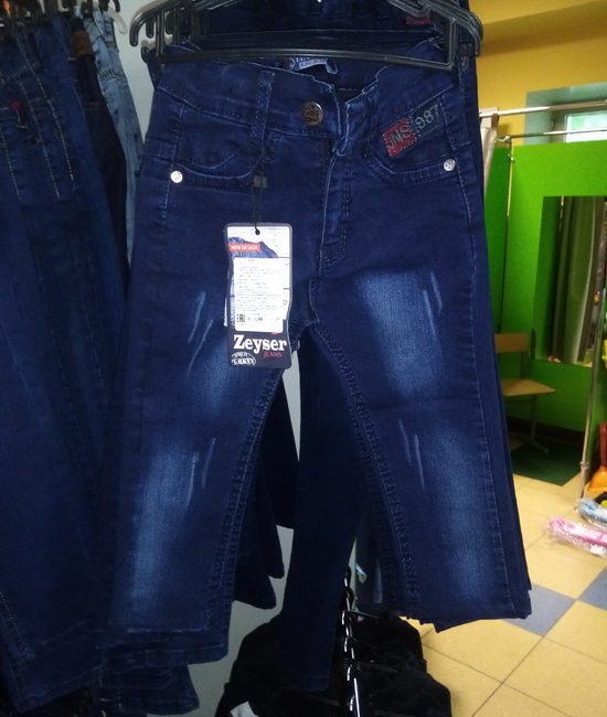 джинсовая коллекция 2
