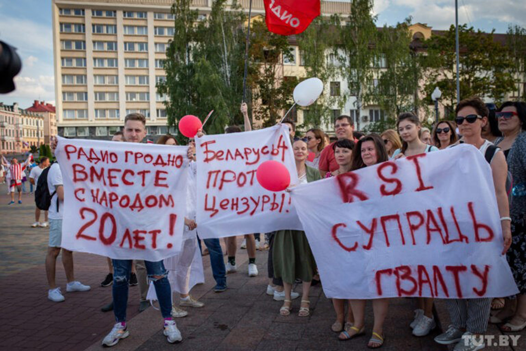 Пратэст у Гродне