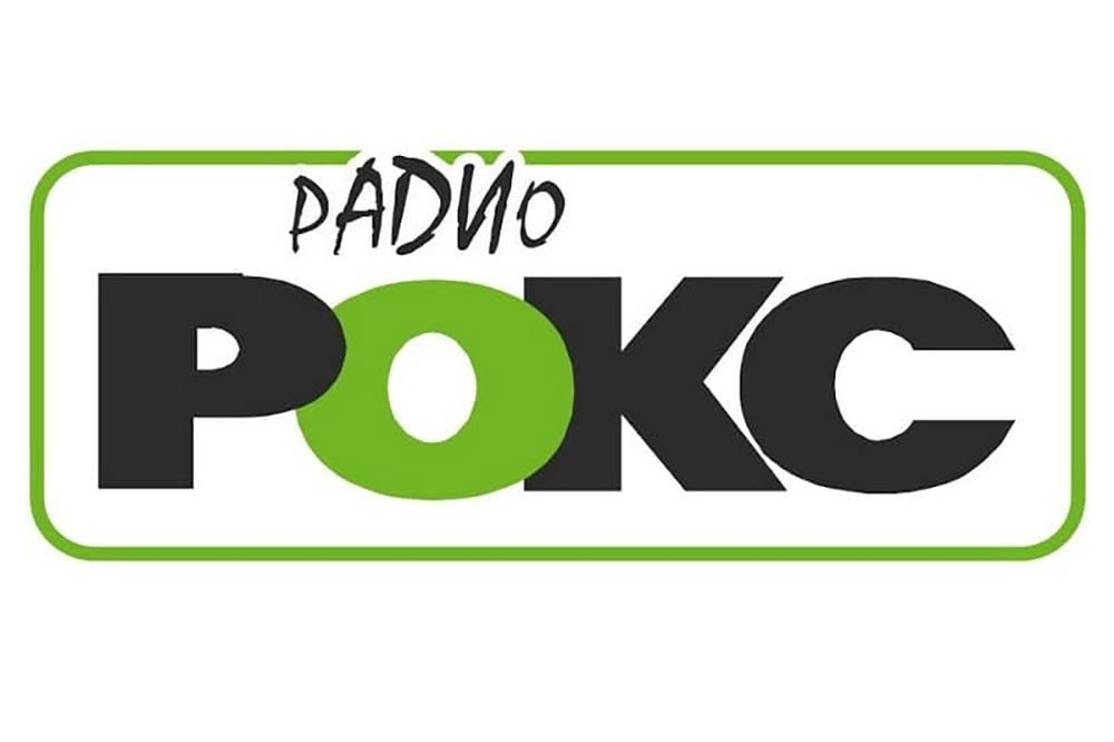 Радио рокс гомель 102.6. Радио Рокс. Радио Рокс лого. Радион РКС. Радио.