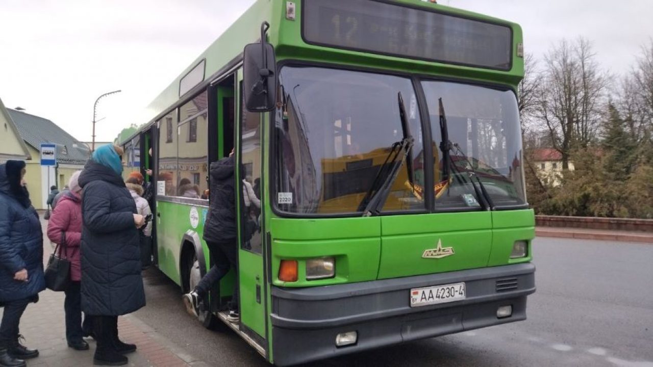 Новое расписание автобусов в Слониме в рабочие и выходные дни — Газета  Слонімская